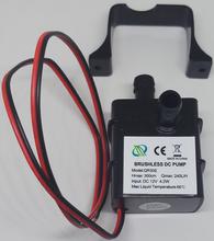 Brushless DC pump 12V