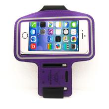 Phone cover - Arm band (Purple)