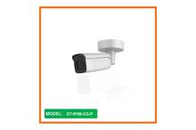 Gipal CCTV Camera With Poe_GT-IP5B-CG-P