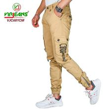 Virjeans Cotton Box Joggers (Zipper Bottom) (VJC 681) Cream