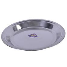 Steel Parat Thali Medium Size