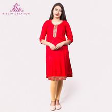Red brocade laced kurti with leggings (BC 727)