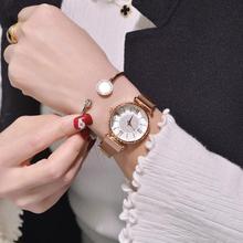 Luxury Diamond Rose Gold Women Watches Ladies Magnet