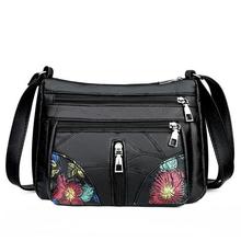 Korean fashion shoulder bag_wholesale women's bag 2020 new