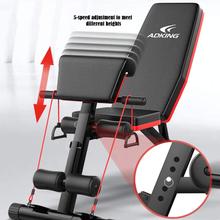 Adjustable Bench  Home Gym Adjustable Weight Bench Foldable Workout Bench, Adjustable Sit Up Incline Abs Benchs Flat Fly Weight Press Fitness with Fitness Rope, Black