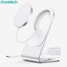 Choetech Wireless Charger Qi 15 W - iSure