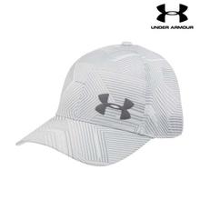 Under Armour AV White/Elemental Grey Training Cap For Men - 1291857-103