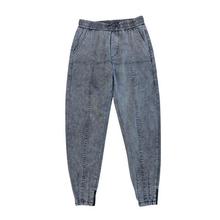 Joggers - Korean Denim Men's Joggers