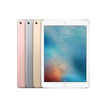 Apple 9.7-Inch iPad Pro with WiFi 128GB