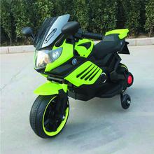 Kids Ride On Electric Motorcycle (NEL-1000RR)