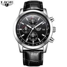 2018 LIGE Mens Watches Top Brand Luxury Leather Quartz Watch Men