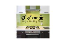 Enjoy Cooking Time Decor Wall Sticker