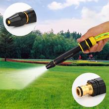 High Pressure Spray Gun Garden Power Washer Car Wash Water Gun Hose Metal Nozzle Watering Irrigation Sprinkler Home Garden Tool