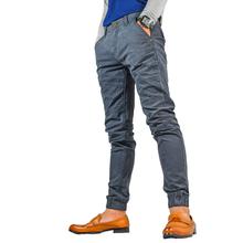 Virjeans Stretchy Ripped Design Biker Cotton Joggers (VJC 706) French Blue