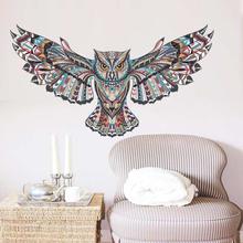 Untamed And Unbroken Owl Decorative Wall Decal