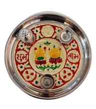 Shubh Labh Meenakari Pooja Thali Set - Laxmi Ganesh - 26cm