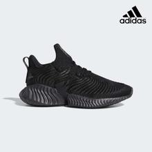 Adidas Black Alphabounce Em Running Shoes For Men -DB1090