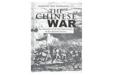 The Chinese War: An Account of all the Operations of the British Forces-Lieutenant John Ouchterlony