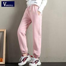 Vangull Velvet Women Pants Solid Elastic Waist Thick Harem