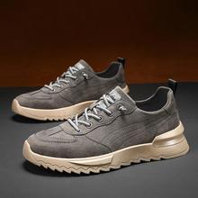 CHINA SALE-   Men's Stylish Running Sneakers