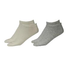 Happy Feet Pack of 4 Solid Ankle Socks Unisex (2013)