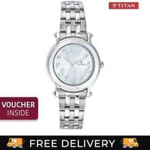 Titan Silver Dial Watch Stainless Steel Case Analog Watch For Women - (9859SM01)