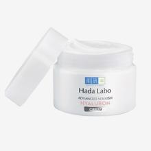 Hada Labo Advanced Nourish Cream 50g