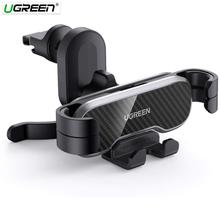 UGREEN Gravity drive air vent car mount phone holder