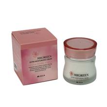 Julia Migreen Extra Moisturizing Anti-Wrinkle Cream - 50g