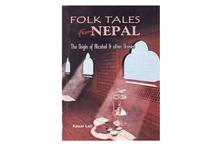 Folk Tales from Nepal (The Origin of Alcohol & other Stories)-Kesar Lall