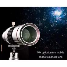 18x Universal Mobile Zoom Lens With Tripod