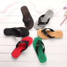 Flat Soft EVA Slipper For Men