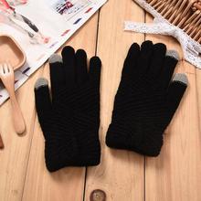 SALE- Women Gloves Winter Woolen Knitted Gloves Touch Screen Mittens