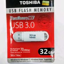 Toshiba 32 GB USB 3.0 Pendrive