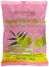 Patanjali Superior Detergent Powder - 500gm