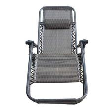 Black/Grey Outdoor Resting Chair