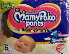 Mamy Poko Pants New Born-5count