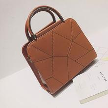 Geometric Design Simple Handbag(41001405)