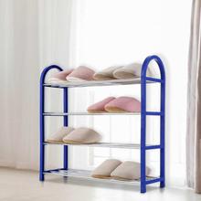 4 Layer Shoe Tower Rack Shelf Storage Closet Organizer Cabinet Stand (Color May Vary)