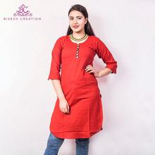 Maroon ethnic linen kurti (BC 735)