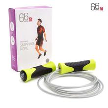 Pro Wire Speed Skipping Rope