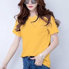 Summer Plain O- Neck T-shirt For Women - Yellow