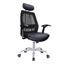 Black Revolving Office Chair - LD-060