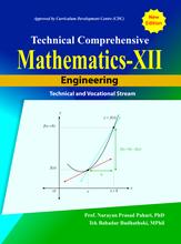 Technical Comprehensive Engineering Mathematics – XII