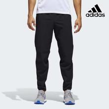 Adidas Black Response Shell Pants For Men - BS4693