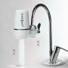 Water Faucet Water Purifier