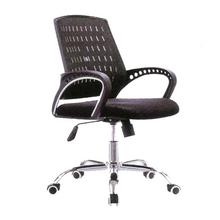 Black Revolving Office Chair - LD-041