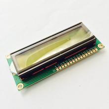 1602 LCD Module