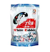 White Rabbit Candy