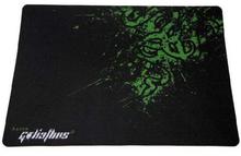 Razer Gamers Mouse Pad (Black)